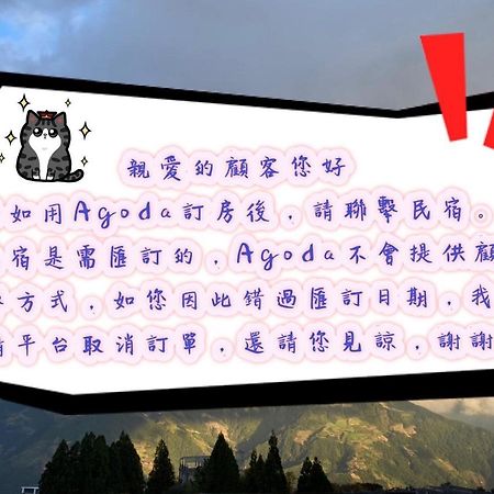 Yunnan Homestaty Renai Exterior foto